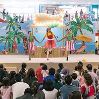 NEX – Wacky Tropical Christmas