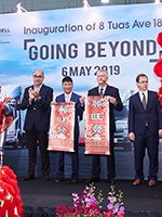 Inauguration of Goldbell Building