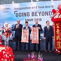 Inauguration of Goldbell Building