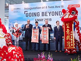 Inauguration of Goldbell Building Inauguration of Goldbell Building